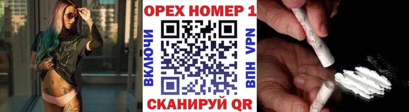 COCAIN 99% где продают Каспийск