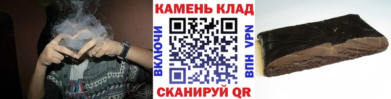 ГАШИШ VHQ Каспийск