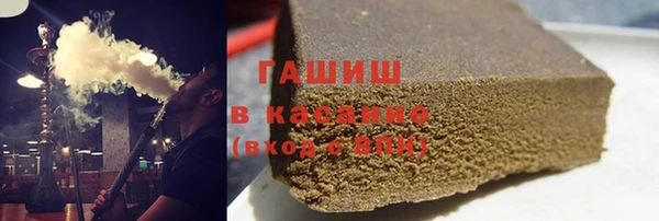 бутик Богородск