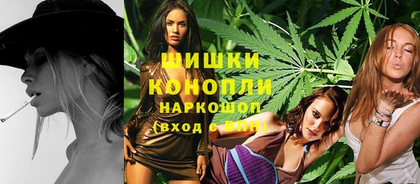 соль курить ск Богородицк
