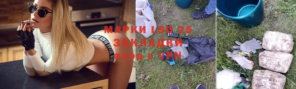 бутик Богородск