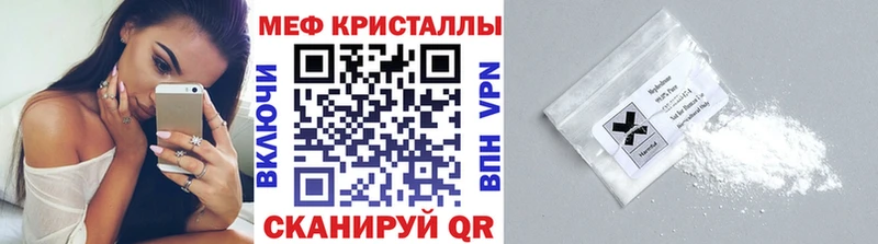 blacksprut ССЫЛКА  Каспийск  МЯУ-МЯУ VHQ 